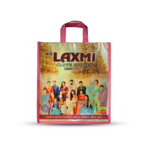 laxmi cloth stores non woven carry shopping bag